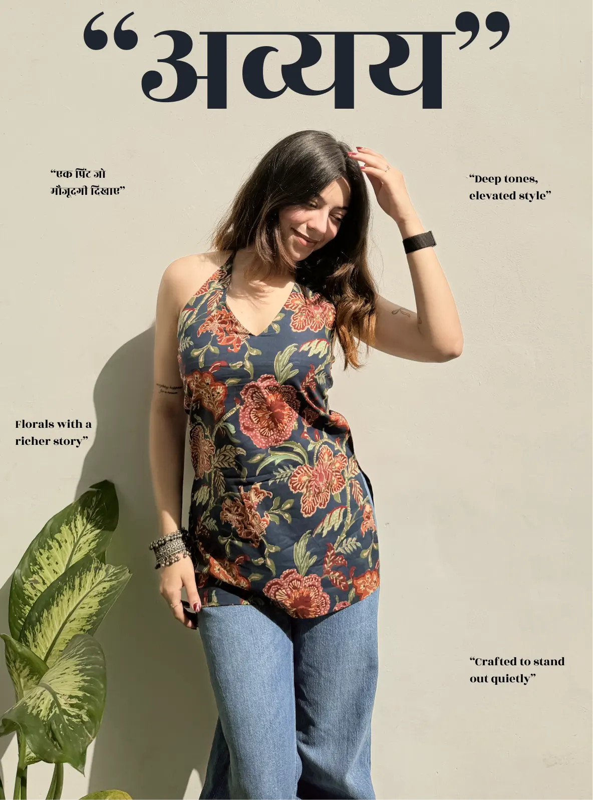 Halter Neck Kurtis for Women